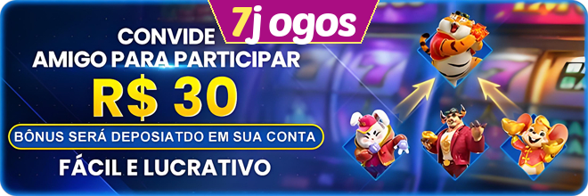 Compartilhar